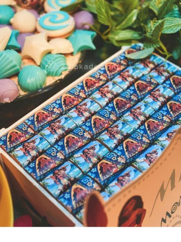 تم تولد موآنا - Moana